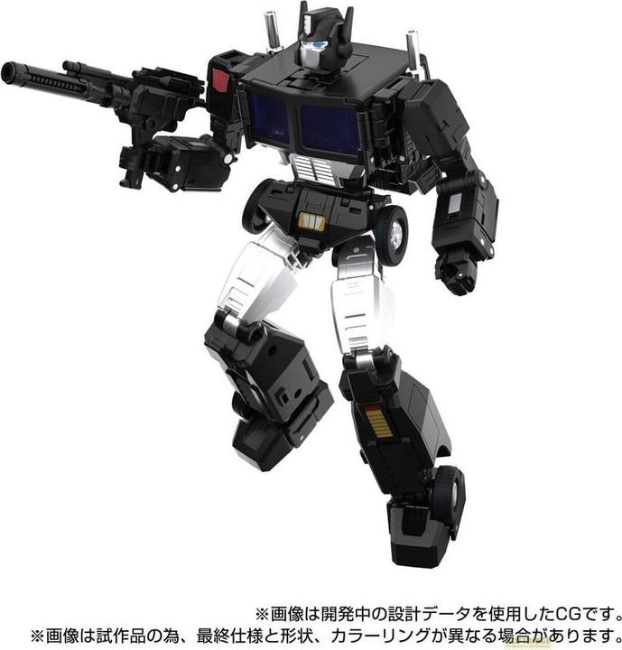 Actual product image Transformers Tra Gen Tt Import Mpg-16 Nuc Q Super Con