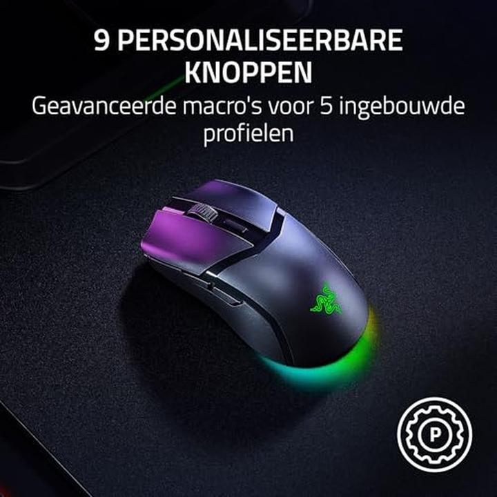 Razer Cobra HyperSpeed - buy at Galaxus