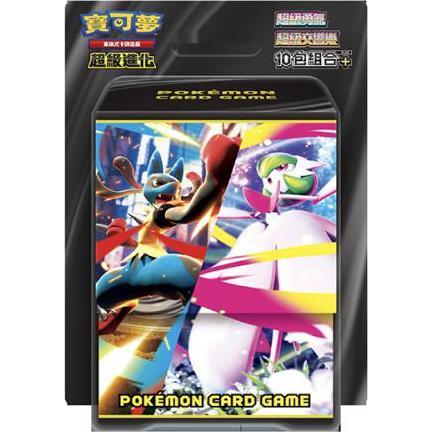 Pokémon Pokemon Blister Mega CHINA (Booster Pack) (63047)