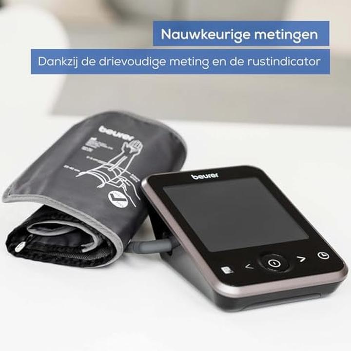 Actual product image Beurer BM 64 (Blood pressure monitor upper arm)