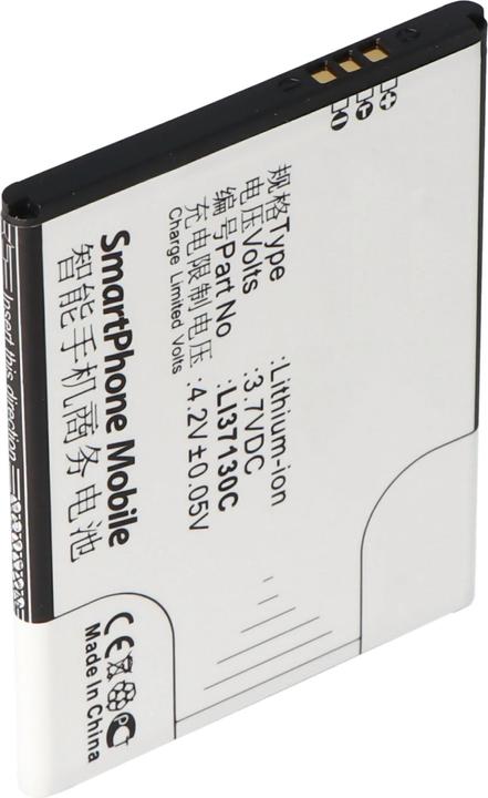 Produktbild AccuCell Akku für den Hisense U912 Akku Li37130C