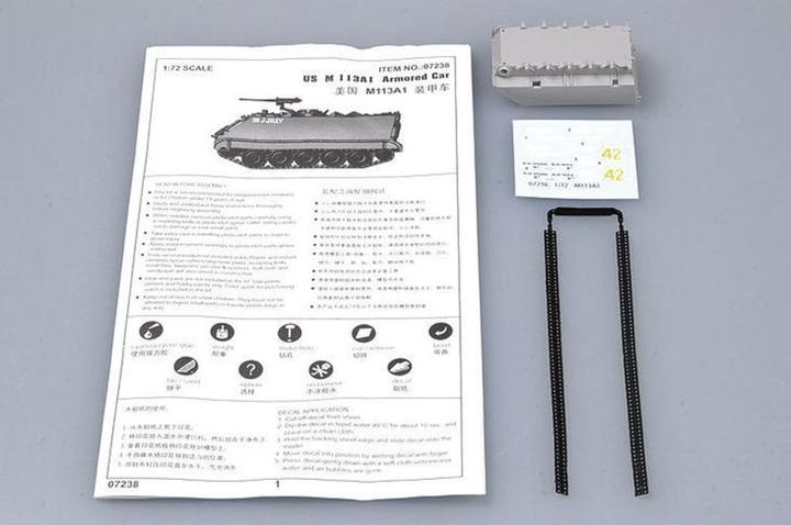 Produktbild Trumpeter US M 113 A1 Armored Car