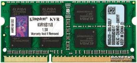 Actual product image Kingston ValueRAM (1 x 8GB, 1600 MHz, DDR3-RAM, SO-DIMM)
