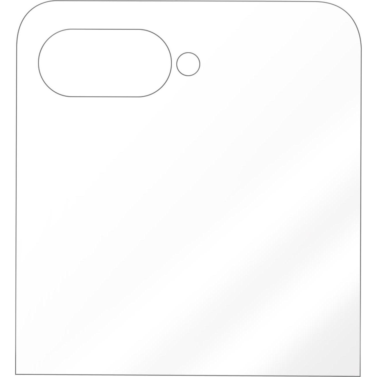 Thumbnail - Avizar Full-Cover (1 Stück, Motorola Razr 40 Ultra), Smartphone Schutzfolie, Transparent