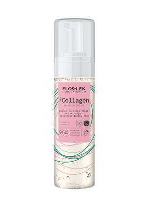 Actual product image Floslek FitoCollagen pianka do mycia twarzy oczyszczająca 160ml (Cleansing Foam, 160 ml)