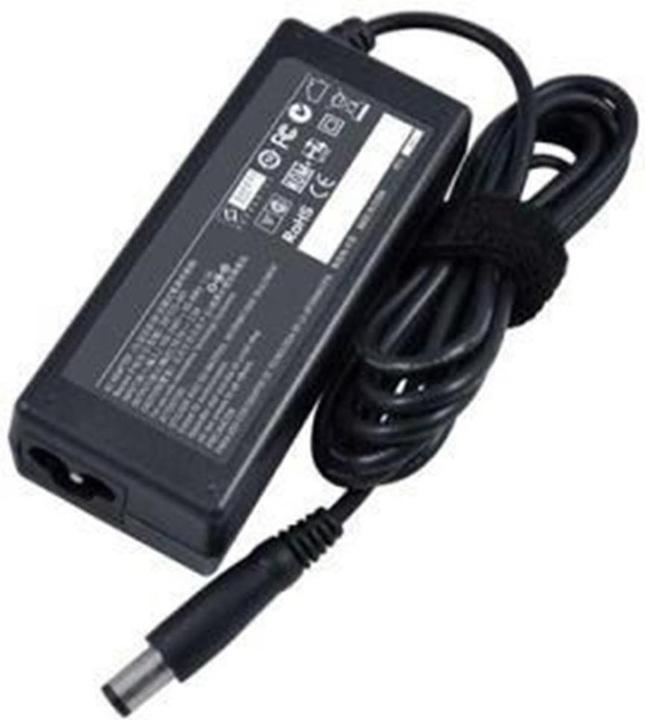 Actual product image HP ADAPTER AC 65W (65 W)