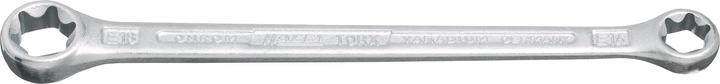 Actual product image HAZET TORX double box-end wrench 609-E6XE8 ∙ Outside TORX profile ∙ E6, E8
