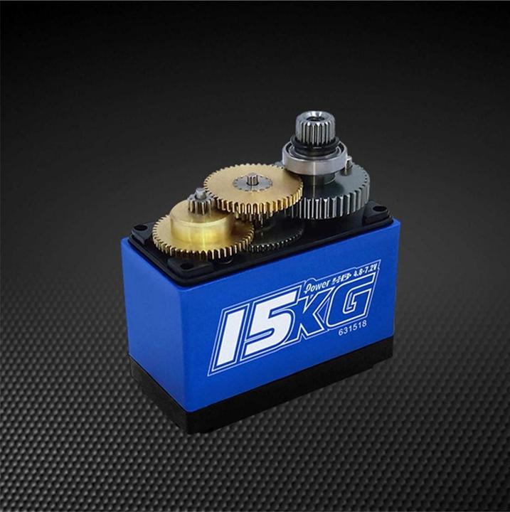 Immagine prodotto PowerHD LW-15MG