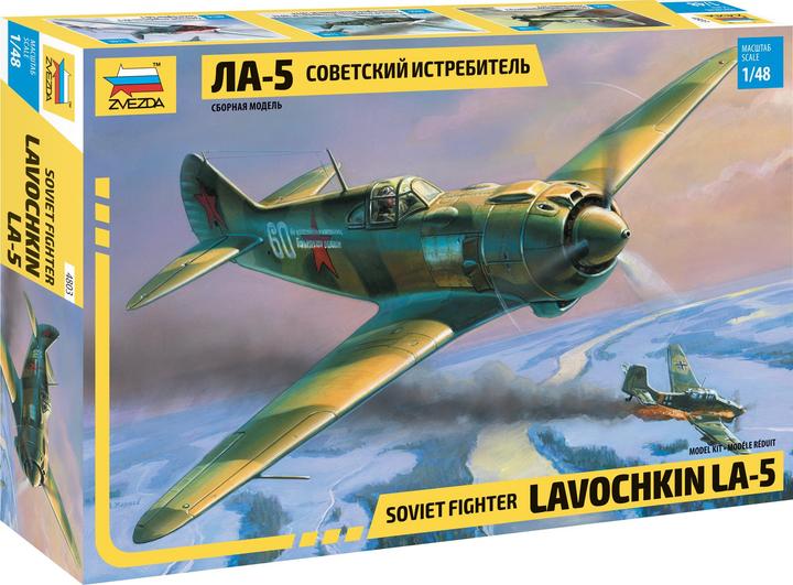 Produktbild Zvezda La-5 Soviet Fighter