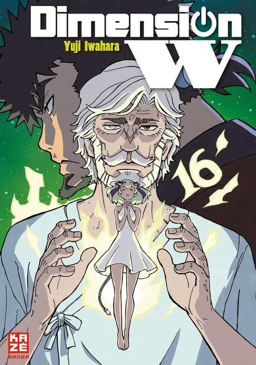Actual product image Dimension W – Band 16 (German, Yuji Iwahara, 2020)