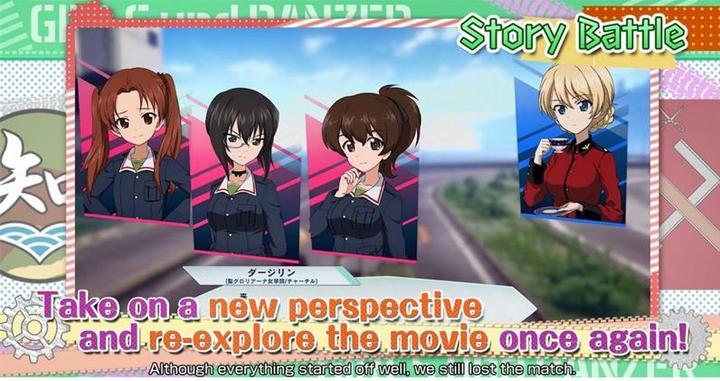 Produktbild Bandai Namco Girls und Panzer: Dream Tank Match -US- (PS4, EN)