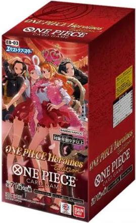 Bandai One Piece EBC-03 Heroines Edition Booster Box (CN) (Chinese, Booster display)