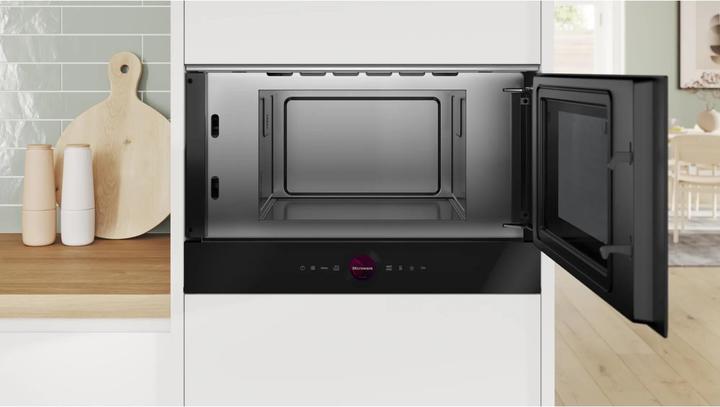Image du produit Bosch Hausgeräte Micro-ondes BFR7221B1