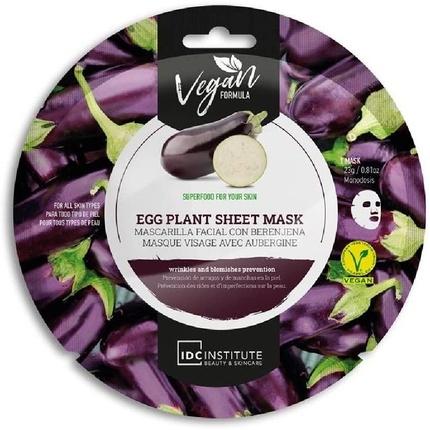 Actual product image Majestic Aubergine Face Mask