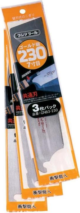 Immagine prodotto Tajima Fogli di ricambio