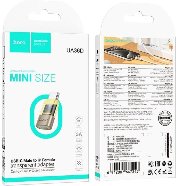 Produktbild Hoco Cable Adapter USB C to Lightning UA36D transparent gold (Lightning, USB Typ C)
