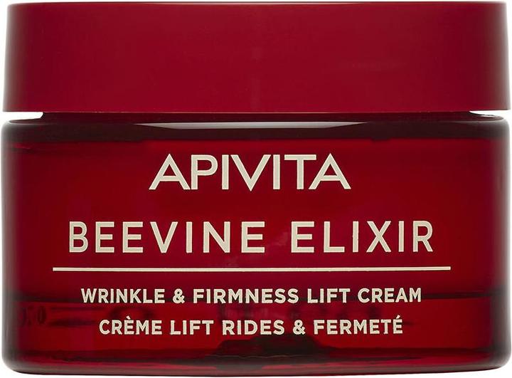 Apivita Beevine Crema Rica 50 ml (Body cream, 50 ml)