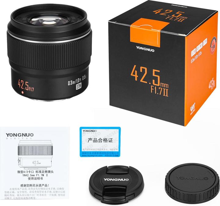 Productafbeelding Yongnuo YN 42.5mm f/1.7M II Prime Lens Micro Four Thirds (Four Thirds, Micro Vier Derde)