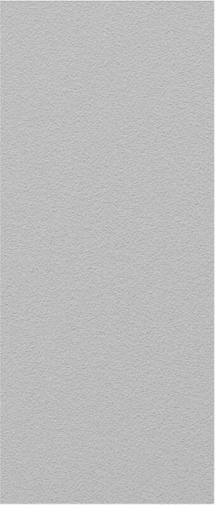 Image du produit Emos LED-Leuchte BRIXO mit PIR, neutralweiss (900 lm)