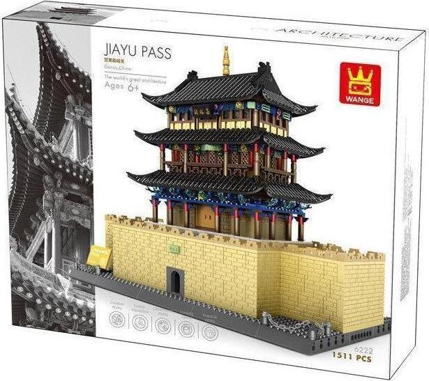 Produktbild Wange 6222 - Jiayu Pass Gansu