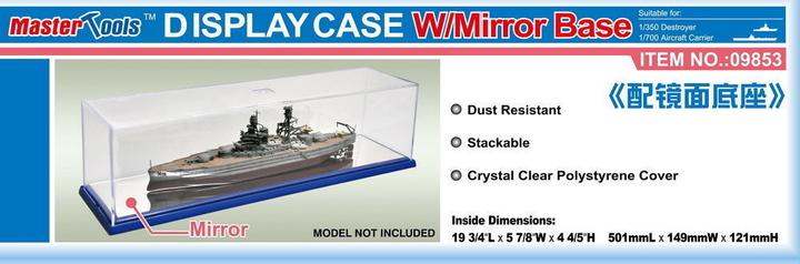 Produktbild Master Tools Display Case w/Mirror Base 501x149x121mm WxL