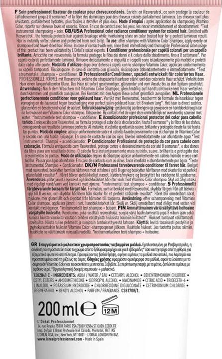 Actual product image L'Oréal Professionnel Serie Expert Vitamino Color (500 ml)