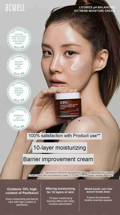 Produktbild Acwell Licorice pH Balancing Extreme Moisture Cream (55 ml, 24h Creme)
