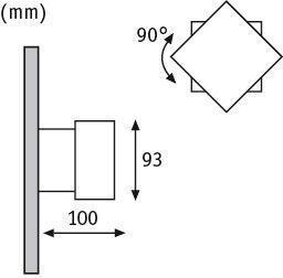 Actual product image Paulmann Cybo (355 lm, IP65)