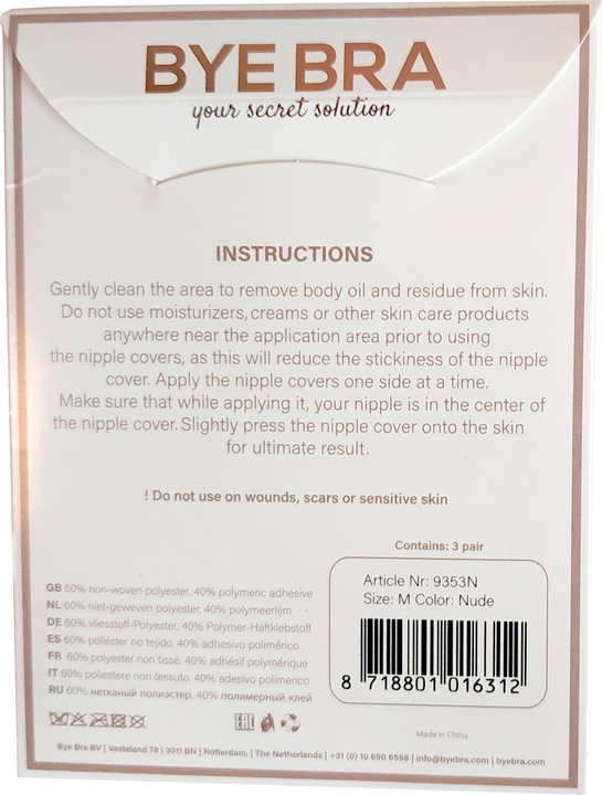 Actual product image Bye Bra Silk Nipple Covers (XL, pack of 3)