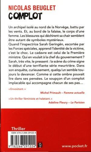 Image du produit Complot (Français, Beuglet Nicolas, 2019)