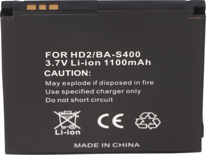 Actual product image HTC Battery HD 2, HD2, BA S400, HD 7 (1 pcs., Device specific, 1000 mAh)