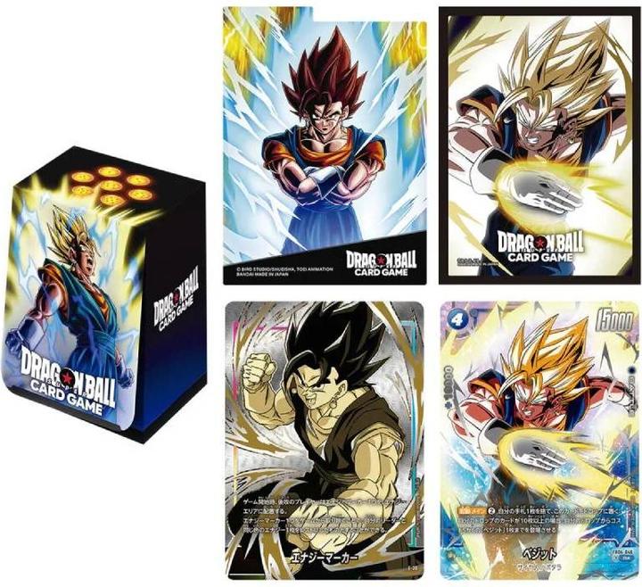 Produktbild Bandai Dragon Ball - Vegetto