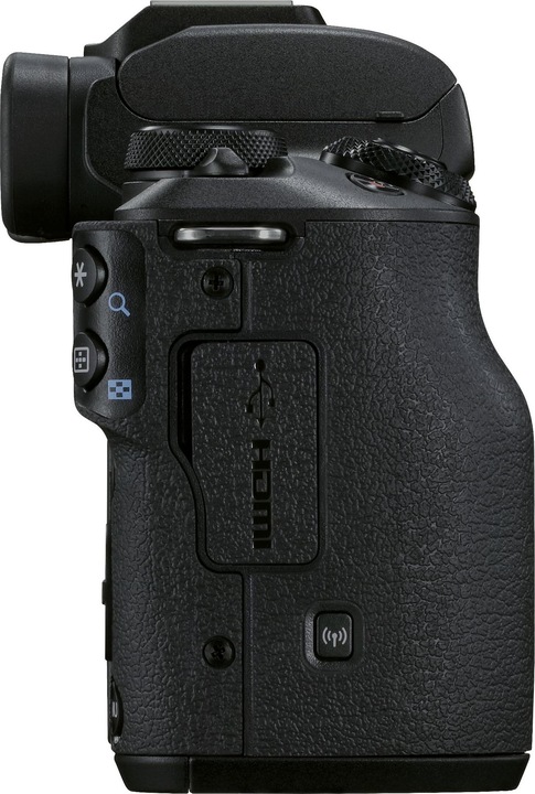 Actual product image Canon EOS M50 Mark II (24 Mpx, APS-C / DX)