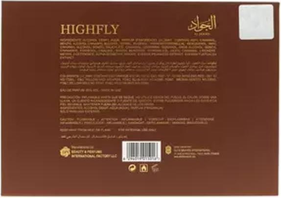 Immagine prodotto Le Falcone Highfly Al Jawad (Eau de parfum, 83 ml)