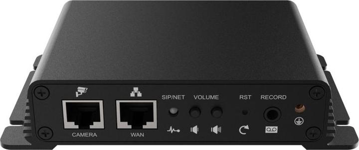 Image du produit Fanvil Passerelle de pagination PA2S IP SIP
