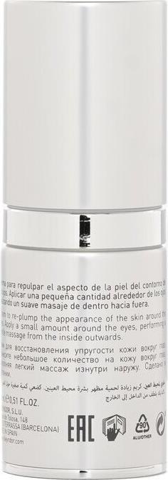 Image du produit Skeyndor Eternal Redensifying Eye Contour (contour des yeux éternel) (Crème pour les yeux, 15 ml, Journée)