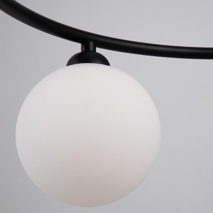 Image du produit Maytoni Bague (G9)