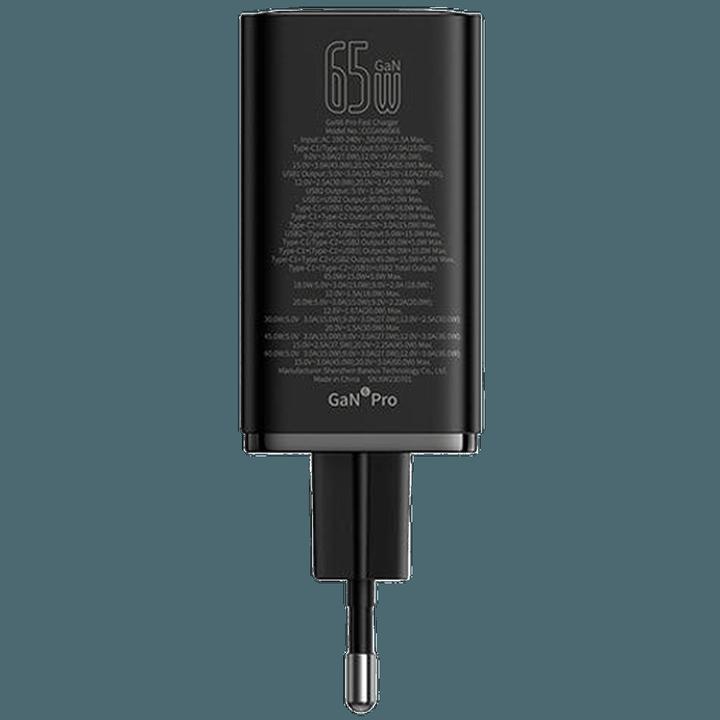 Actual product image Baseus GAN6 Pro (65 W, 4 ports)