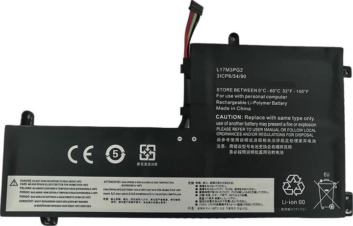 Produktbild CoreParts Laptop Battery for Lenovo (5900 mAh)