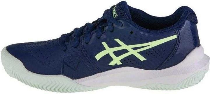 Immagine prodotto ASICS Performance Gel Challenger 14 Schuhe (38)