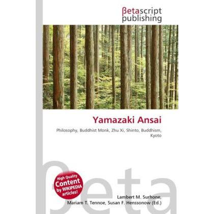 Yamazaki Ansai, Sachbücher