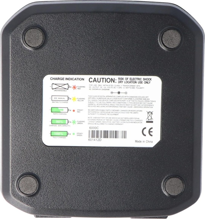 Produktbild AccuCell Schnell-Ladegerät Motorola Akku GP900, GP1200, NTN-7144