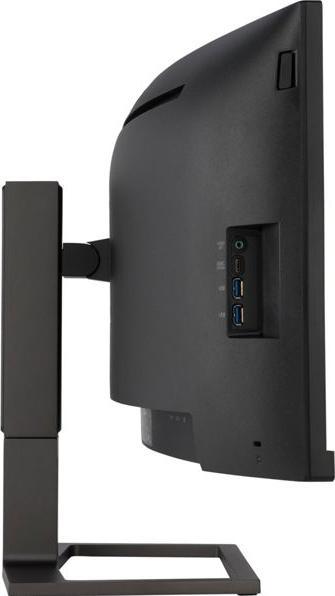 Productafbeelding Philips 45B1U6900C (5120 x 1440 pixels, 44.50")