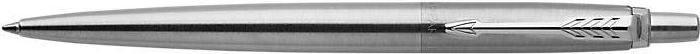 Immagine prodotto Parker Pen Jotter (Argento, 1 x)