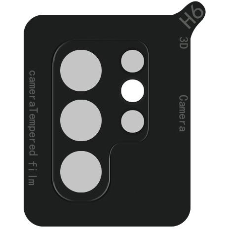 Thumbnail - Mobilize Glas (1 Stück, Samsung Galaxy S23 Ultra), Smartphone Schutzfolie, Transparent