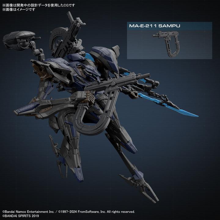 Actual product image Bandai ARMORED CORE VI - Schneider Night Heron/40E Steel Haze - Model Kit