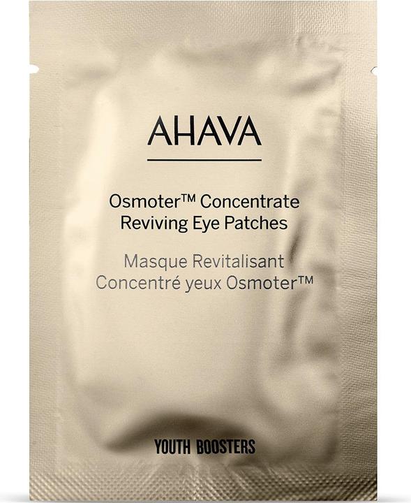 Actual product image Ahava You Glow Girl!