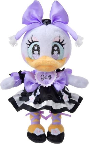 Produktbild Disney Daisy Plüsch Schlüsselanhänger