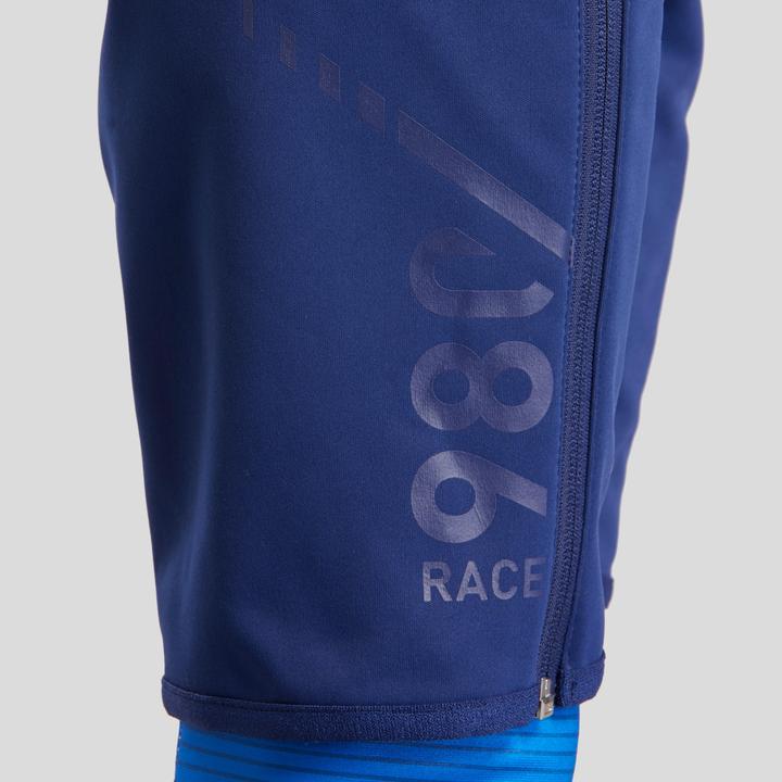 Actual product image Wedze RACE980 (140)
