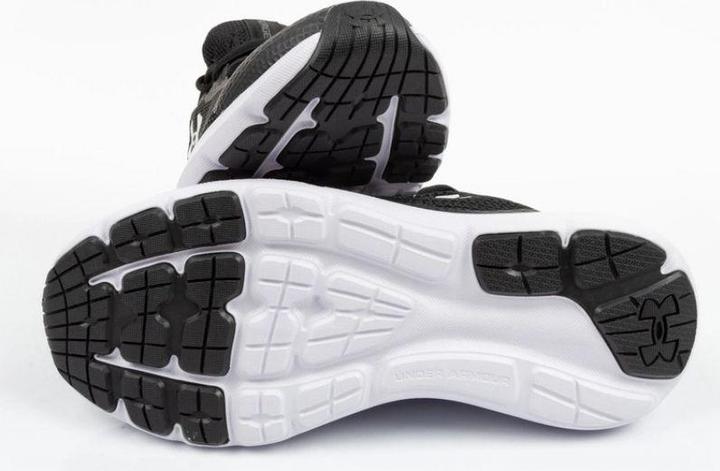 Image du produit Under Armour Baskets Surge 3 enfants (40)